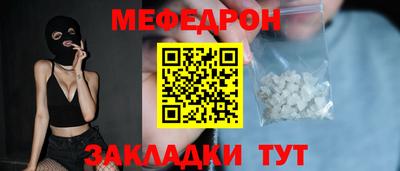 spice Тверь