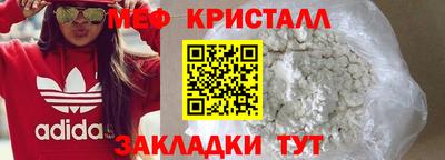 индика Тара