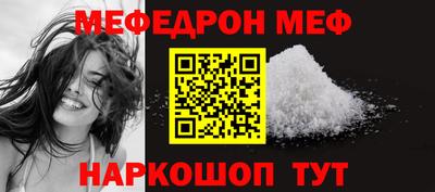 spice Тверь