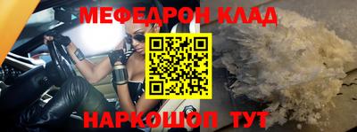 индика Тара