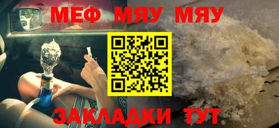 индика Тара