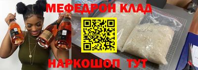 spice Тверь