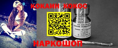 индика Тара