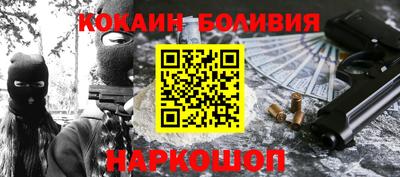 индика Тара