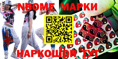 индика Тара