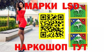 тгк Татарск