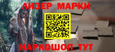 индика Тара