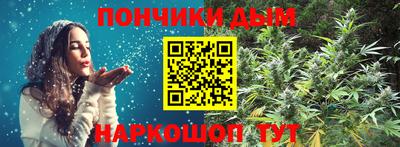 spice Тверь
