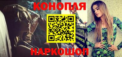 тгк Татарск