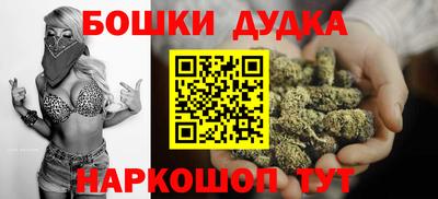 тгк Татарск