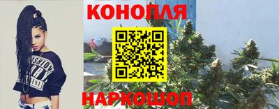 тгк Татарск