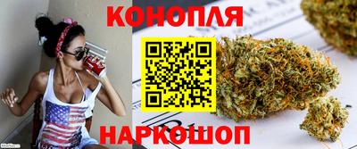 spice Тверь