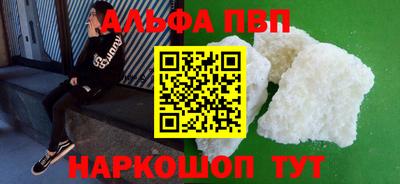 индика Тара