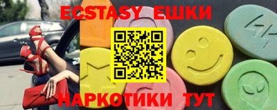 spice Тверь