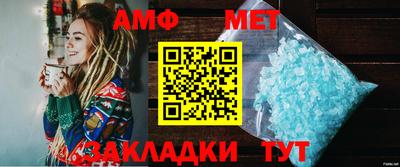 индика Тара