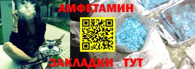 индика Тара
