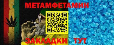 spice Тверь
