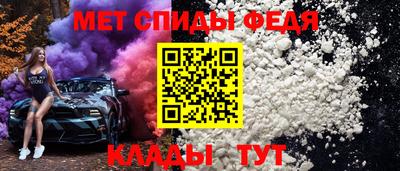 индика Тара