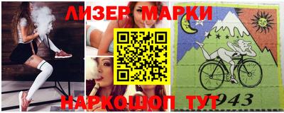 spice Тверь
