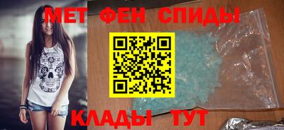 тгк Татарск