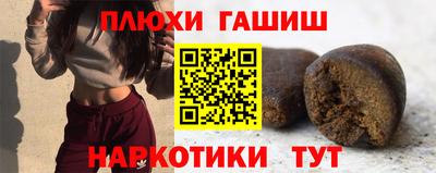 spice Тверь