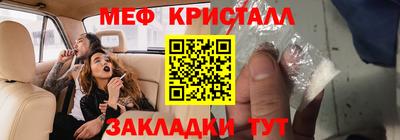 индика Тара