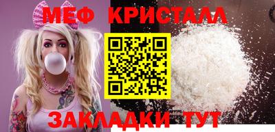 индика Тара