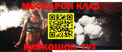 spice Тверь